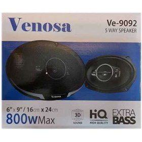 تصویر بلندگو بیضی ونوسا مدل VENOSA Ve-9092 