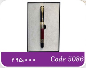 تصویر ست خودکار 