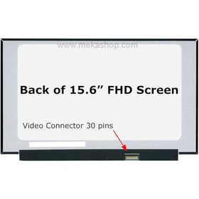 تصویر ال ای دی لپ تاپ بدون جا پبچ LED FULL HD 30 PIN 15.6" (LP156WFC SP K1) 