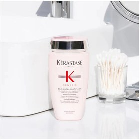 تصویر شامپو اورجینال برند Kerastase مدل Anti-hair loss shampoo 250ml کد 634620083 