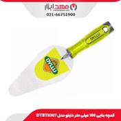تصویر کمچه بنایی 180 میلی متر دایلو مدل DTBT8307 