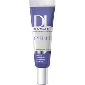 تصویر کرم ضد چروک و ضد پف دور چشم آیلیفت درمالیفت 20 میلی لیتر Dermalift Eyelift Eye Contour Cream 20 ml