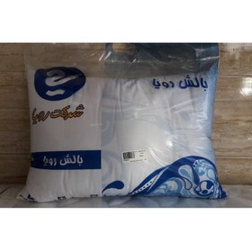 تصویر بالشت رویا ۱ Roya 1 pillow