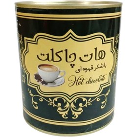 تصویر هات چاکلت ریان (200 گرم) 