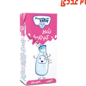 تصویر شیر کم چرب پگاه ۲۰۰ میلی لیتر 