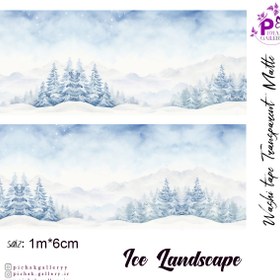 تصویر واشی استیکر مات منظره یخی 