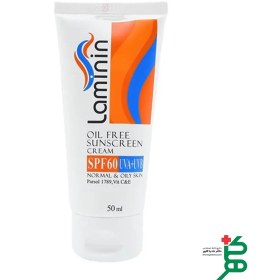 تصویر ضد آفتاب بی رنگ SPF50 پوست چرب و مختلط و نرمال لامینین 