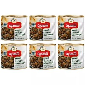 تصویر کنسرو خورشت قورمه سبزی با گوشت گیاهی شهدین - 480 گرم بسته 6 عددی 