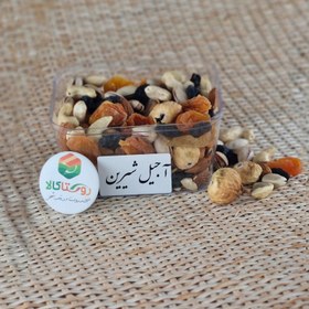 تصویر آجیل شیرین 