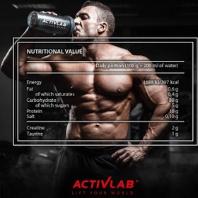 تصویر مس گینر 5 کیلوگرم اکتیولب Activlab. mass up 5 kg