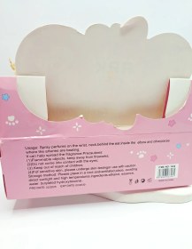 تصویر عطر بچگانه دایره ای طرح گربه بانمک مسافرتی کد 1432 