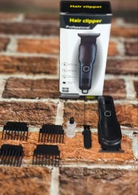 تصویر موزن شارژی HG-01 