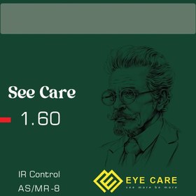 تصویر عدسی see care مدل 1.60 