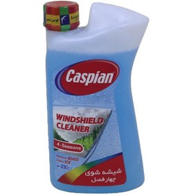 تصویر شیشه شوی کاسپین مدل چهار فصل حجم 1 لیتر 
