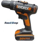 تصویر پیچ گوشتی شارژی 20 ولت ورکس Worx Drill WX101.9 Worx Rechargable Drill WX101.9 20v