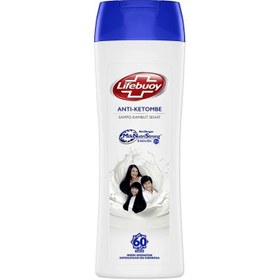 تصویر شامپو ضد شوره لایف بوی 340 میل Lofebuoy Anti ketombe Shampoo 340ml