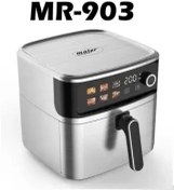 تصویر سرخ‌کن دیجیتال مایر Easy Fry XXL مدل MR-903 برند Maier Maier Easy Fry XXL Digital Air Fryer Model MR-903