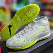 Futsal shop nike superfly