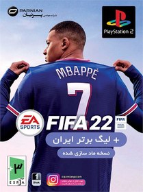 تصویر بازی FIFA 22 + Iran League (PS2) 