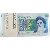 تصویر بسته دژپسند همتی سریال کاهشی کد 811711 