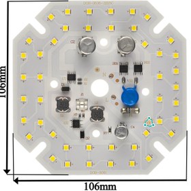 تصویر ماژول ال ای دی ۱۰۰ وات DOB 