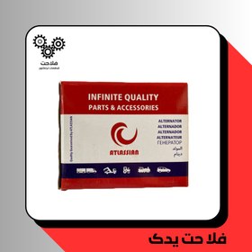 تصویر دینام پژو 206 اطلسیان 