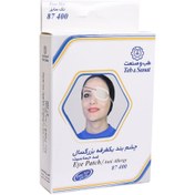 تصویر چشم بند 87400 طب و صنعت - Teb&sanat Eye Patch 87400 Teb&sanat