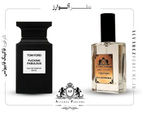 تصویر عطر فاکینگ فبیولس - 100 میل FUCKING FABOULUS PERFUME