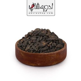 تصویر هلیله سیاه 