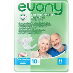 تصویر پوشینه بزرگسال چسبی سایز متوسط ایونی 10 عدد 