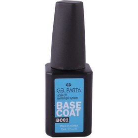 تصویر بیس کات ژل پارتی 15 میل BC01 