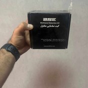 تصویر کیت تشخیص متانول پارس شیمی بسته ۱۰ تستی 