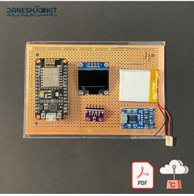 تصویر پک ساخت ایستگاه هواشناسی سیار IoT بر پایه ESP8266 