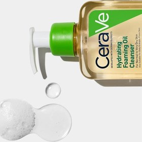 تصویر فوم شستشوی روغنی سراوی CeraVe