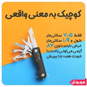 تصویر چاقو و ابزار چندکاره مسافرتی شیائومی NEXTOOL NE20096 Multi-Functional Knife Xiaomi NEXTOOL NE20096 Multi-Functional Knife