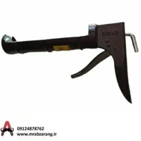 تصویر گان آکواريوم فلزی 