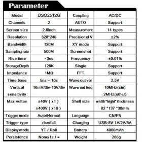 تصویر اسیلوسکوپ پرتابل DSO2512G زی وی 120 مگاهرتز 1 کانال با نرخ نمونه برداری 500MSa/s دارای مولتیمتر و فانکشن 