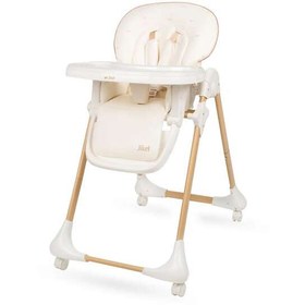 تصویر صندلی غذا جیکل سفید مدل Jikel Tron 