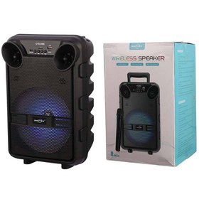 تصویر اسپیکر بلوتوثی گریت نایس GTS-2095 + میکروفون Greatnice GTS-2095 Wireless Speaker