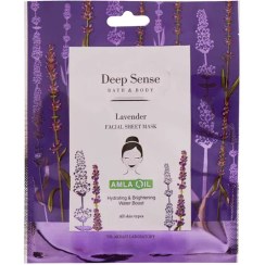 تصویر ماسک صورت نقابی لوندر دیپ سنس 25 میلی لیتر Seagull Deep Sense Lavender Facial Sheet Mask 25 ml