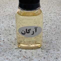 تصویر روغن آرگان Argan oil