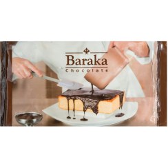 تصویر دلیکات (شکلات تخته‌ای) باراکا 2.5 کیلویی 