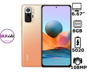 تصویر گوشی موبایل شیائومی Redmi Note 10 Pro ظرفیت 128 گیگابایت رم 8 گیگابایت 