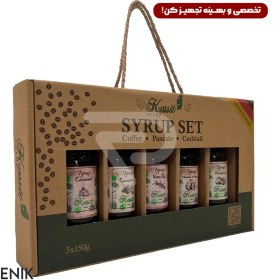 تصویر سیروپ قهوه کاسیت(پک پنج عددی) KASSIT Coffee SYRUP 