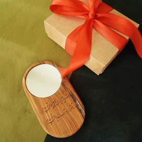 تصویر آینه چوبی|چوب زردآلو|طرحMI08 