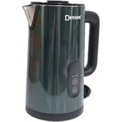 تصویر کتری برقی دسینی مدل DS-40SS لمسی 