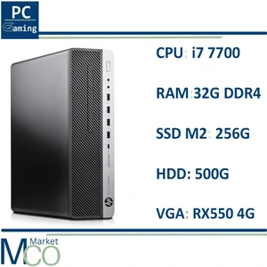 تصویر فروشگاه امکو مارکت