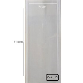 تصویر دیوار پوش پی وی سی کد 308 