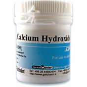 تصویر پودر کلسیم هیدروکساید گلچای 