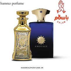 تصویر عطر آماج اینترلود - AMOUAGE Interlude - اسانس خالص و بدون الکل اعلا - شرکت لوزی 